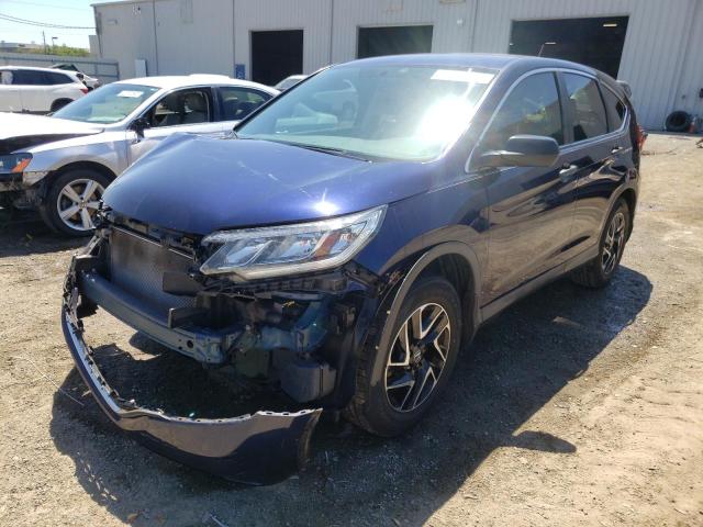 2HKRM3H45GH557097 Honda Cr-V Se 2016. Фото: 1