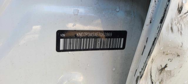 Фото: KNDJP3A5XE7062869 - 10