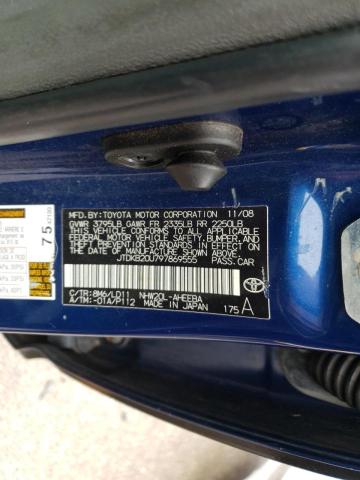 JTDKB20U797869555 Toyota Prius 2009. Фото: 9