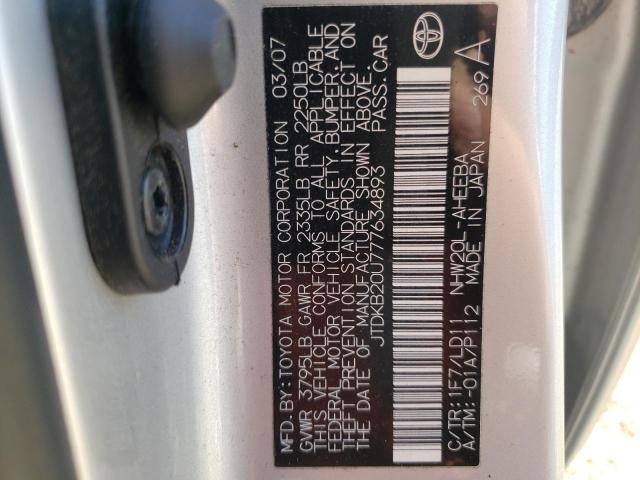 JTDKB20U777634893 Toyota Prius 2007. Фото: 9