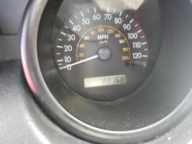 Невідомо