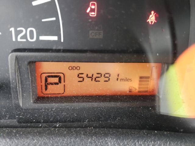 Невідомо
