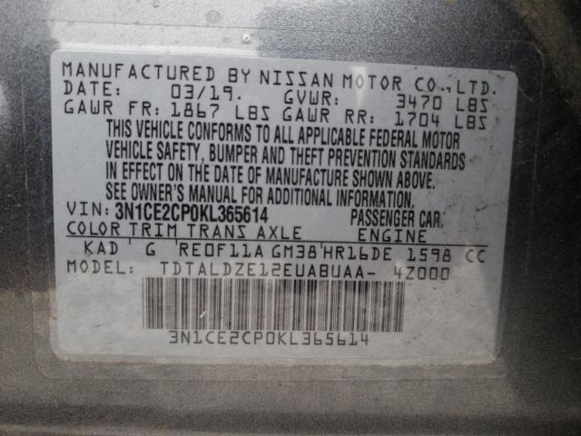 3N1CE2CP0KL365614 Nissan Versa Note 2019. Фото: 9