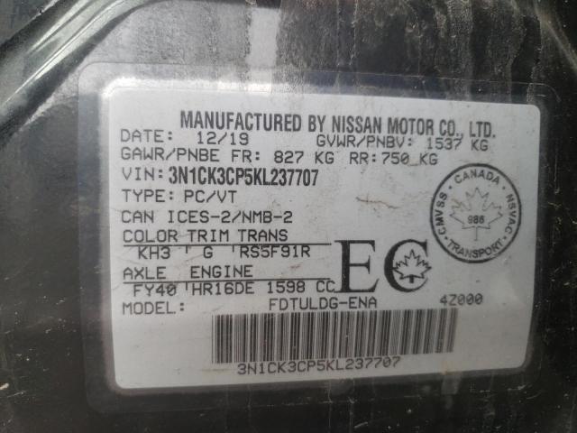 2019 NISSAN MICRA 3N1CK3CP5KL237707