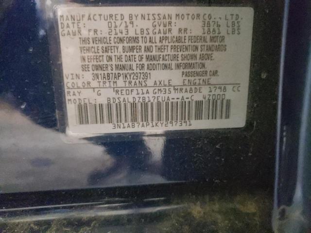 2019 NISSAN SENTRA S 3N1AB7AP1KY297391