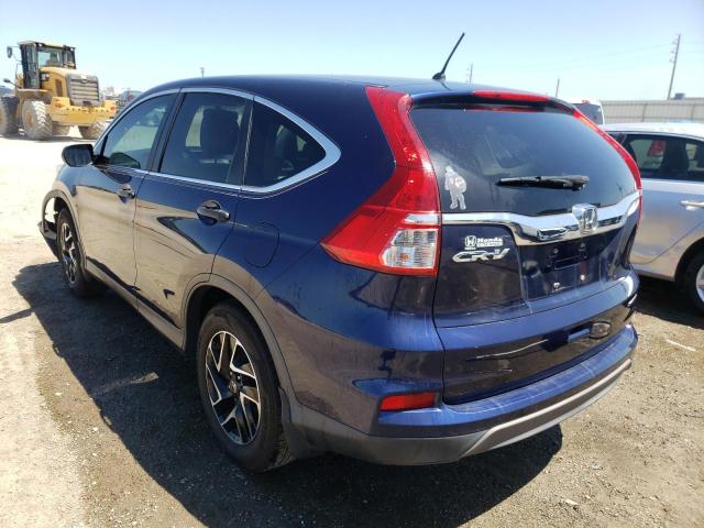 2HKRM3H45GH557097 Honda Cr-V Se 2016. Фото: 2