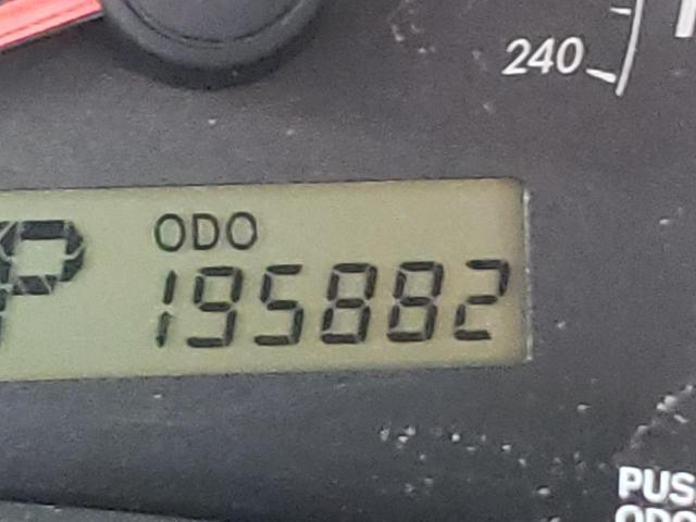 Невідомо