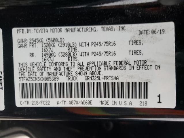 5TFAZ5CN3KX085389 Toyota Tacoma Dou 2019. Фото: 9