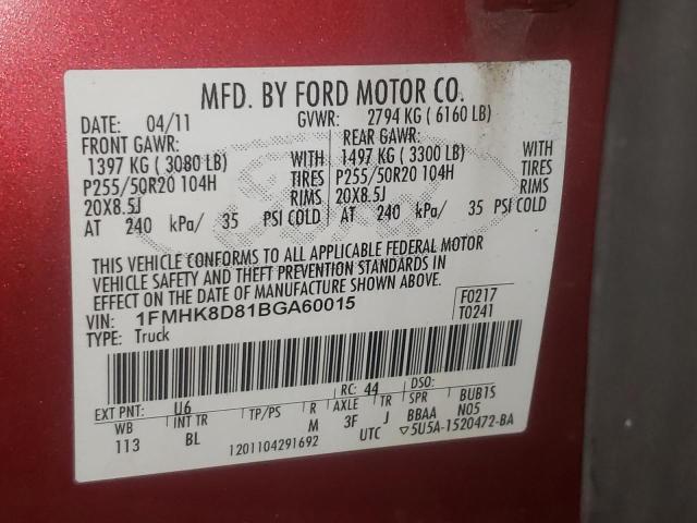 1FMHK8D81BGA60015 Ford Explorer X 2011. Фото: 9