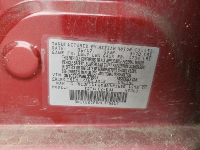2017 NISSAN VERSA NO S 3N1CE2CP5HL378867