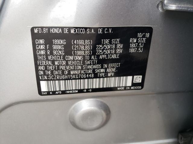 3CZRU6H15KG706448 Honda Hr-V Sport 2019. Фото: 9