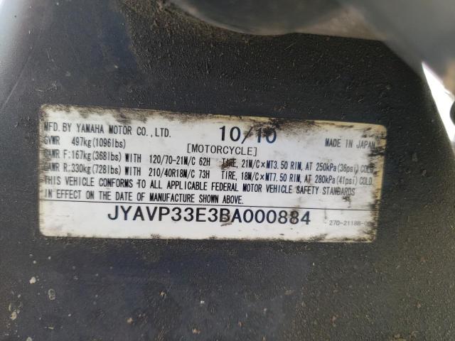 2011 YAMAHA XVS1300 CU JYAVP33E3BA000884