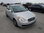 2008 HYUNDAI  ACCENT