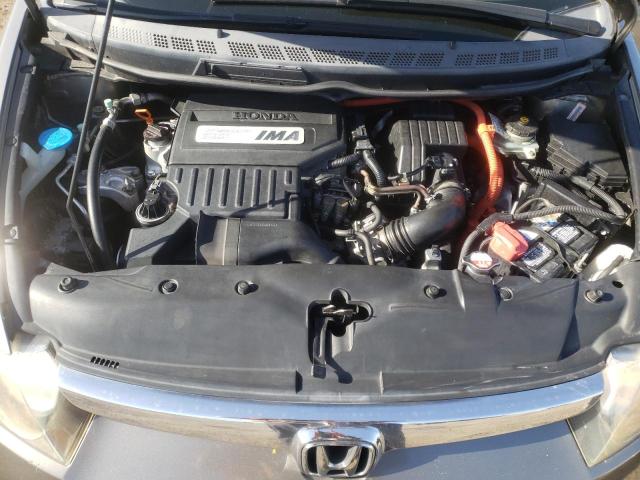 JHMFA36216S015877 Honda Civic Hybr 2006. Фото: 6