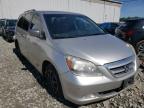 2007 HONDA  ODYSSEY