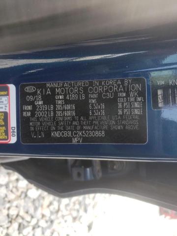 2019 KIA NIRO FE KNDCB3LC2K5230868