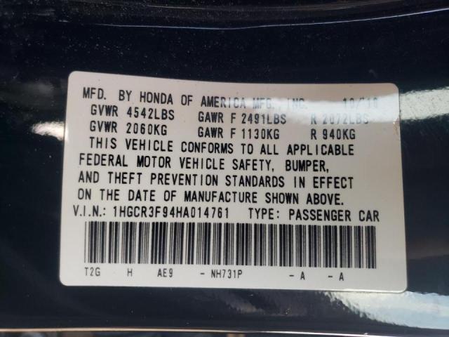 2017 HONDA ACCORD TOU 1HGCR3F94HA014761