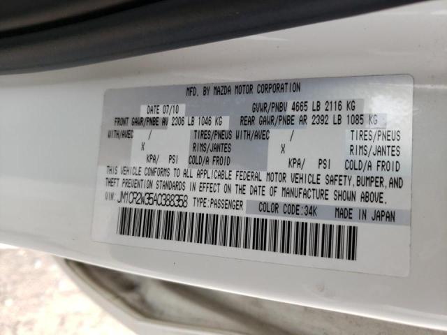 JM1CR2W35A0388358 Mazda 5 2010. Фото: 9