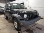 2005 JEEP  LIBERTY