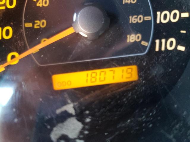 Невідомо