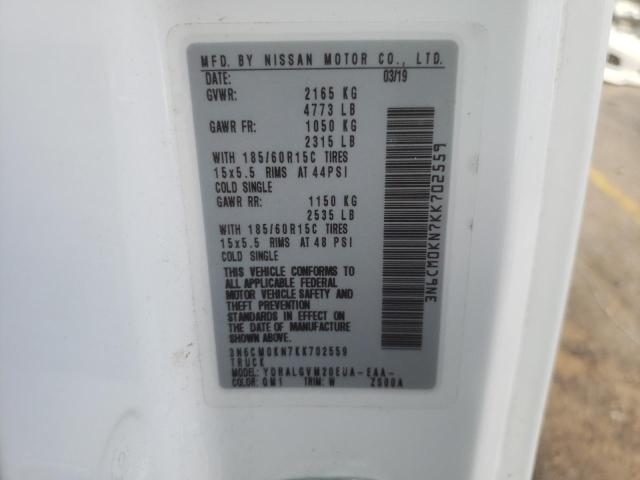 2019 NISSAN NV200 2.5S - 3N6CM0KN7KK702559