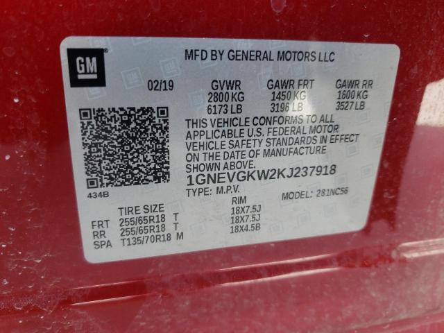2019 CHEVROLET TRAVERSE L 1GNEVGKW2KJ237918