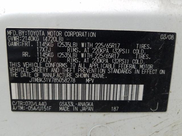 JTMBK31V785058278 Toyota Rav4 Limit 2008. Фото: 9