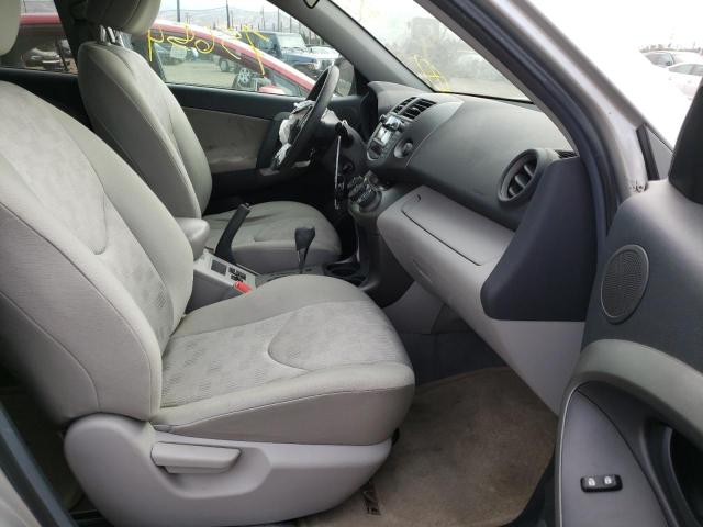 2T3BF4DV5BW152746 Toyota Rav4 2011. Фото: 4