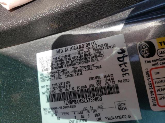 1ZVBP8AM3C5259803 Ford Mustang 2012. Фото: 9