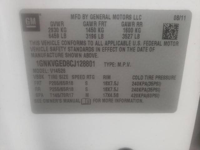 1GNKVGED8CJ128801 Chevrolet Traverse L 2012. Фото: 9