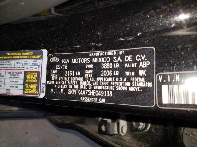 3KPFK4A75HE049138 Kia Forte Lx 2017. Фото: 9