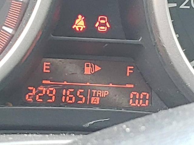 Невідомо