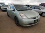 2008 TOYOTA  PRIUS