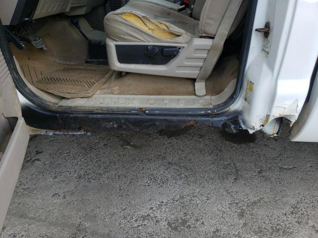 Невідомо