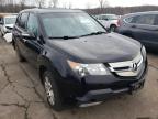 2009 ACURA  MDX