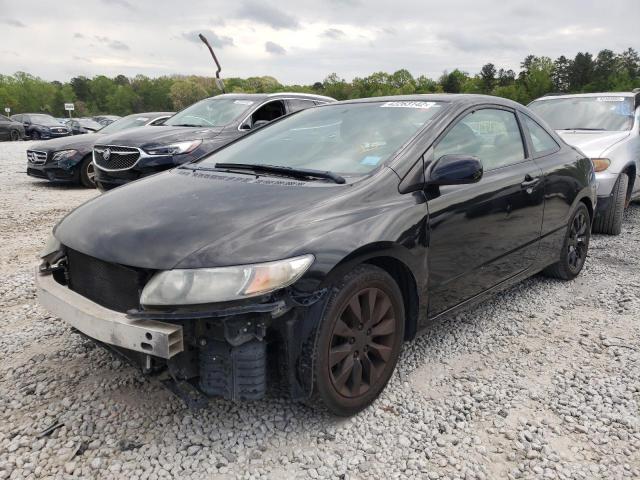 2HGFG12839H518676 Honda Civic Ex 2009. Фото: 1