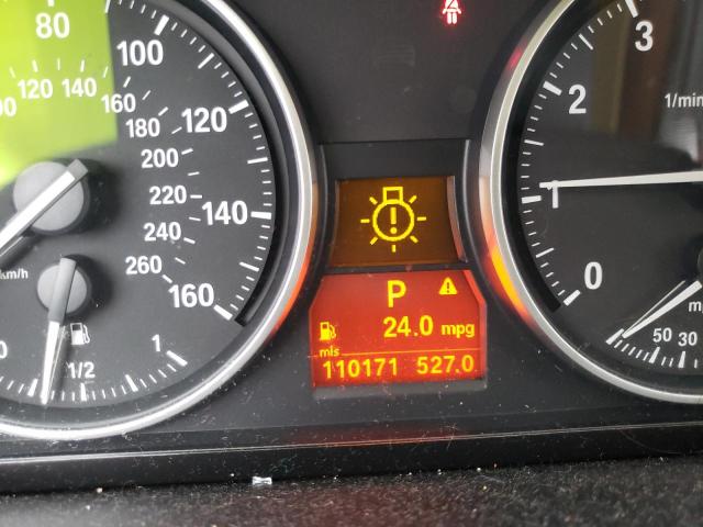 Невідомо