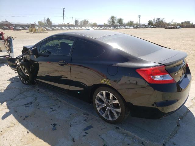2HGFG3B57CH545632 Honda Civic Lx 2012. Фото: 2