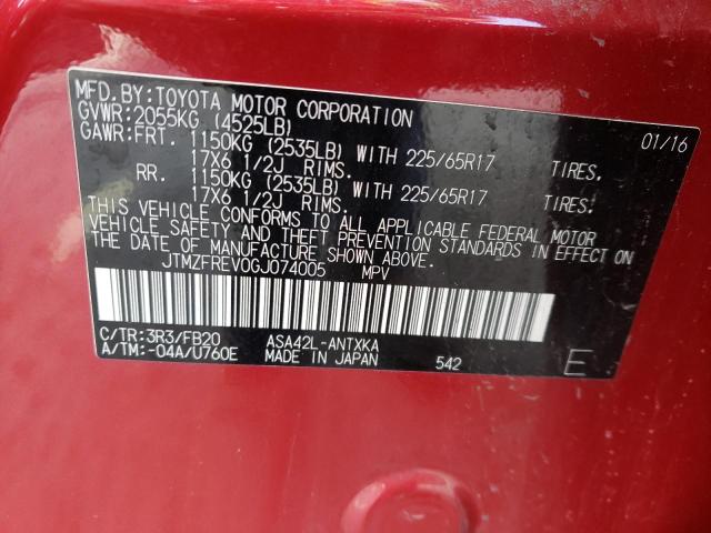 JTMZFREV0GJ074005 Toyota Rav4 Le 2016. Фото: 9
