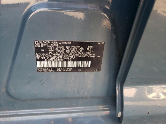 Невідомо