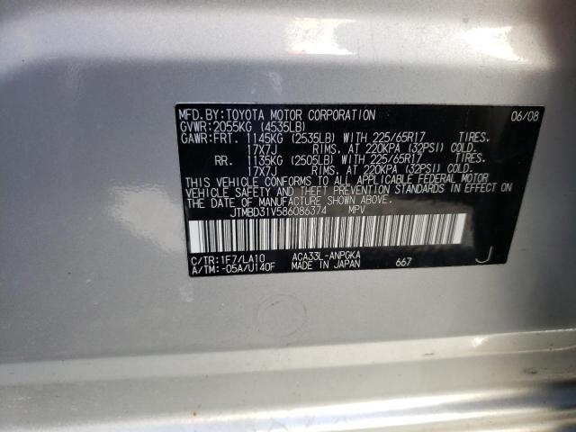 JTMBD31V586086374 Toyota Rav4 Limit 2008. Фото: 9
