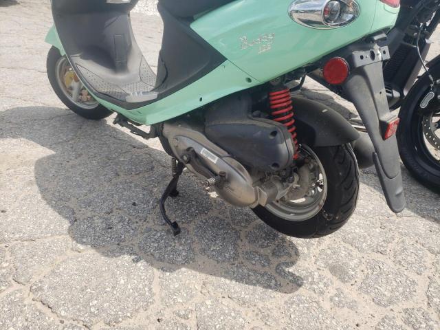 Невідомо