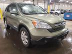 2007 HONDA  CRV