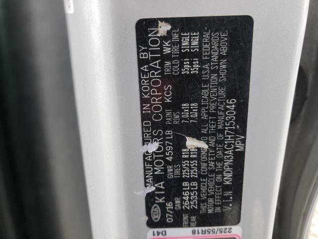 KNDPN3AC1H7153046 Kia Sportage E 2017. Фото: 9