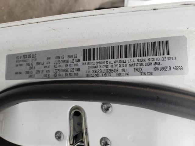 2019 RAM 2500 TRADE 3C6UR5HJ1KG685438