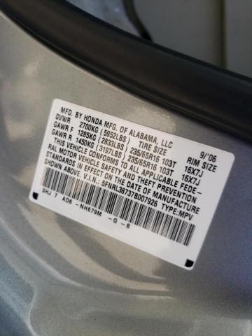5FNRL38737B007926 Honda Odyssey Ex 2007. Фото: 9