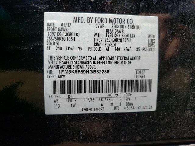2017 FORD EXPLORER L 1FM5K8F89HGB82288