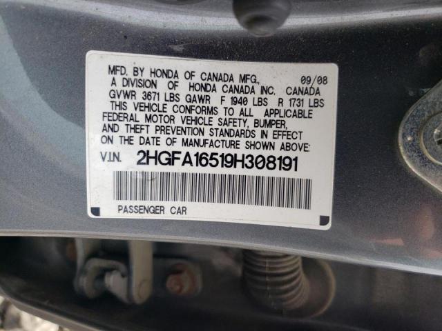 2HGFA16519H308191 Honda Civic Lx 2009. Фото: 9