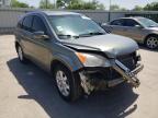 2007 HONDA  CRV