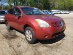 2008 NISSAN  ROGUE